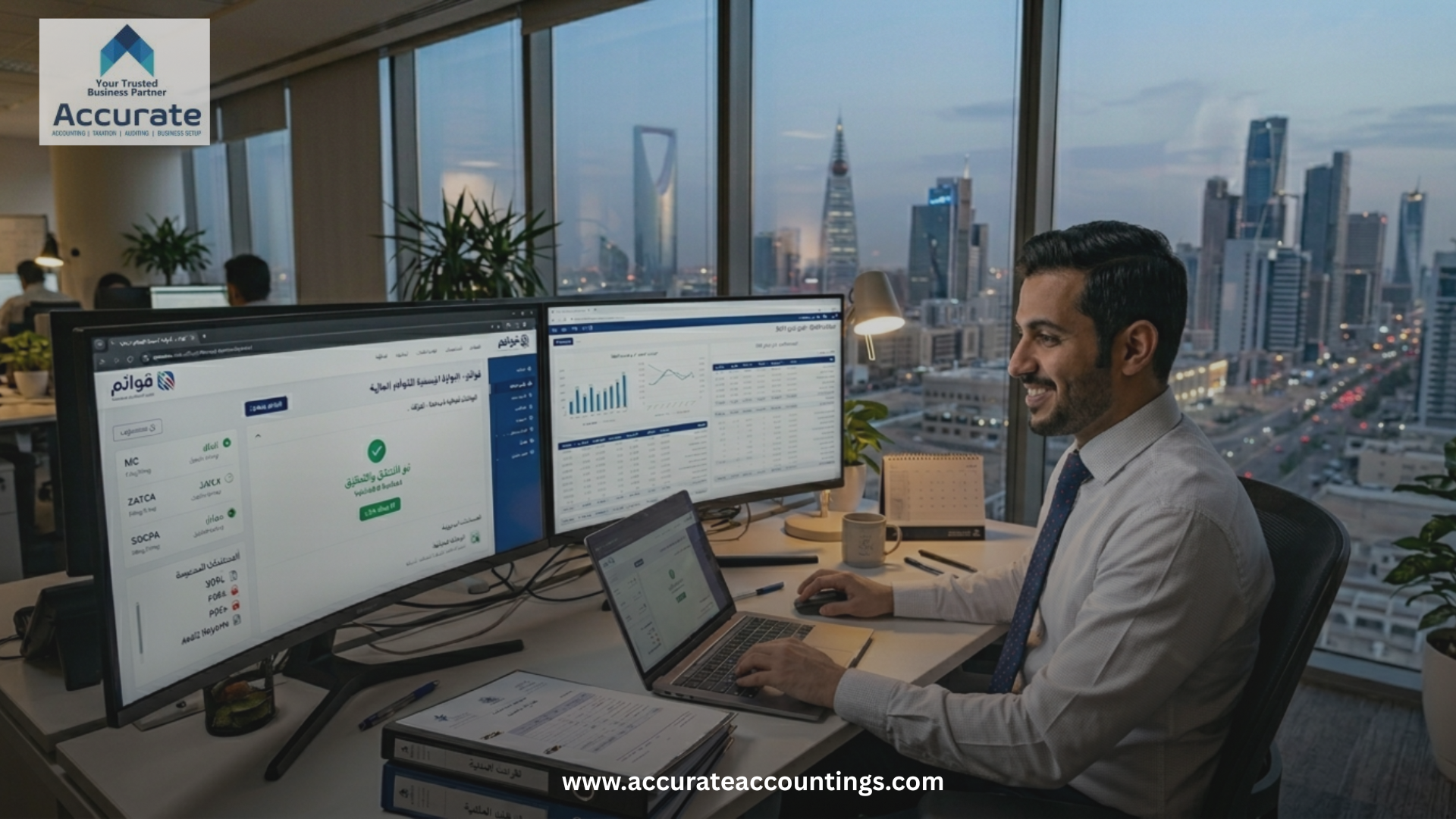 Qawaem financial statements