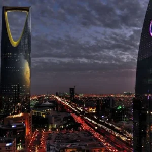 COMPANY FORMATION IN SAUDI ARABIA